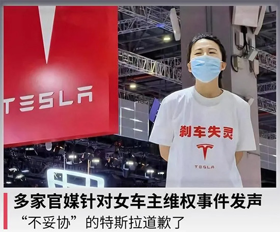 金奔腾：安全用车好习惯，提前检测心更安