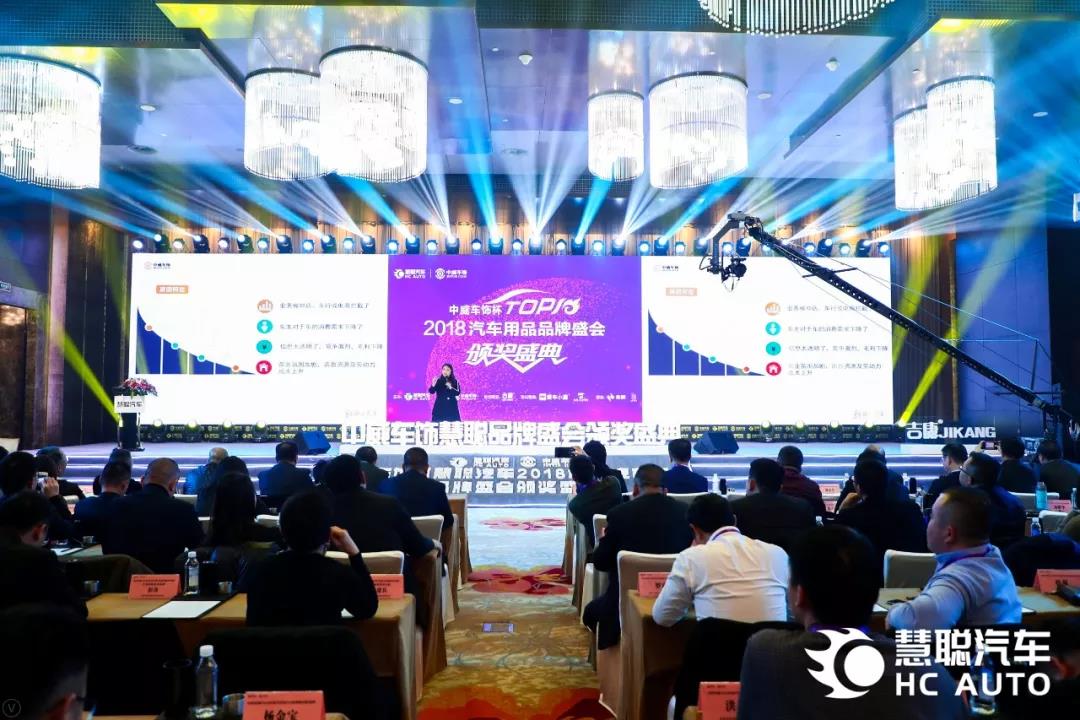 潘丽华:新零售时代下,品牌连锁运营将促进行业整合 潘丽华:新零售时代下,品牌连锁运营将促进行业整合