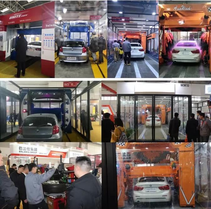 2019雅森汽配汽保汽车用品展在京盛大开幕 2019雅森汽配汽保汽车用品展在京盛大开幕