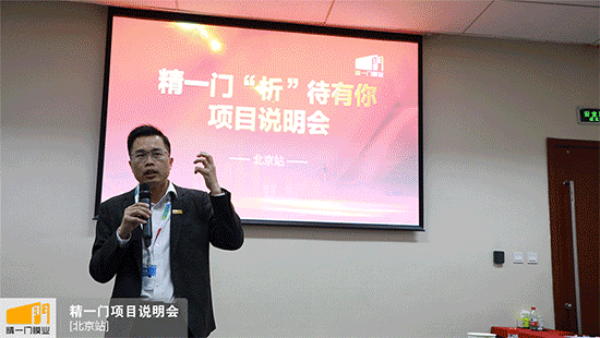 第30届雅森展完美收官,精一门膜业精彩亮相,成绩显著 第30届雅森展完美收官,精一门膜业精彩亮相,成绩显著