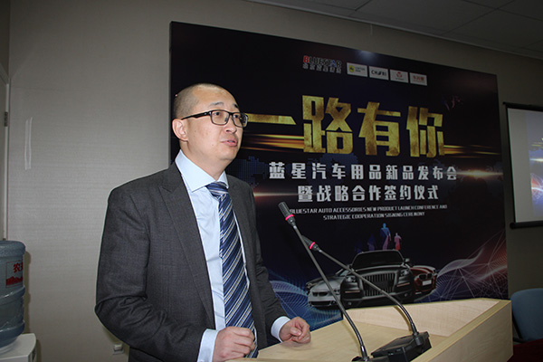 北京蓝星清洗与多家企业签订战略合作协议 北京蓝星清洗与多家企业签订战略合作协议