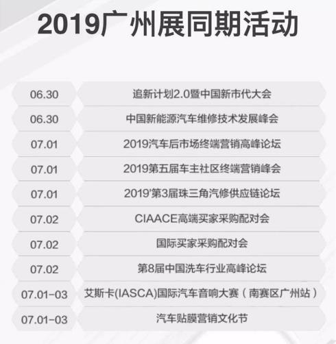 从“苦逼”到“牛逼”,汽保人炼成记 从“苦逼”到“牛逼”,汽保人炼成记