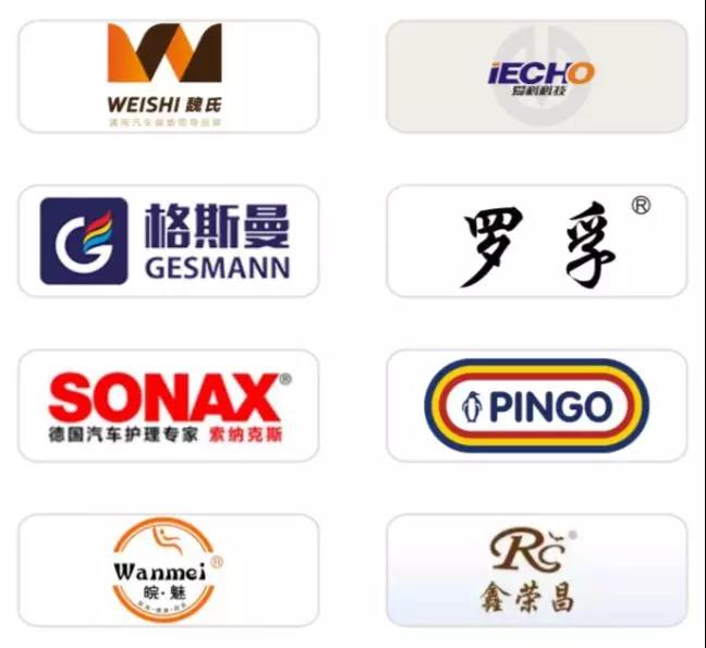 【头条】全面升级商务配对服务!2019 CIAAF郑州展邀您共享商机! 【头条】全面升级商务配对服务!2019 CIAAF郑州展邀您共享商机!