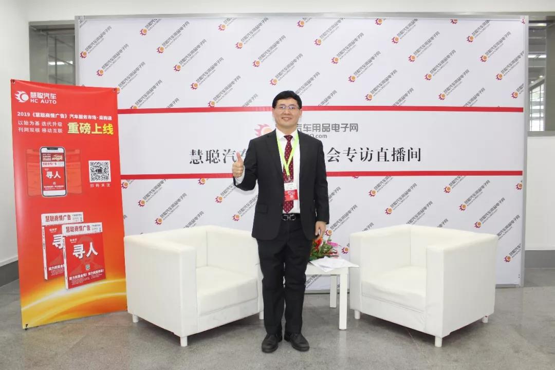 2019AAITF深圳春季展盛大开幕!共享行业交流盛宴 2019AAITF深圳春季展盛大开幕!共享行业交流盛宴