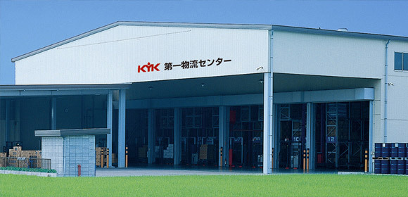 KYK为用户提供更高品质更合理价格的优质产品 KYK为用户提供更高品质更合理价格的优质产品