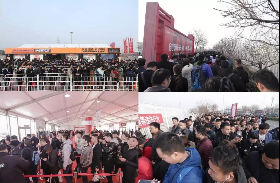 2019雅森汽配汽保汽车用品展在京盛大开幕 2019雅森汽配汽保汽车用品展在京盛大开幕