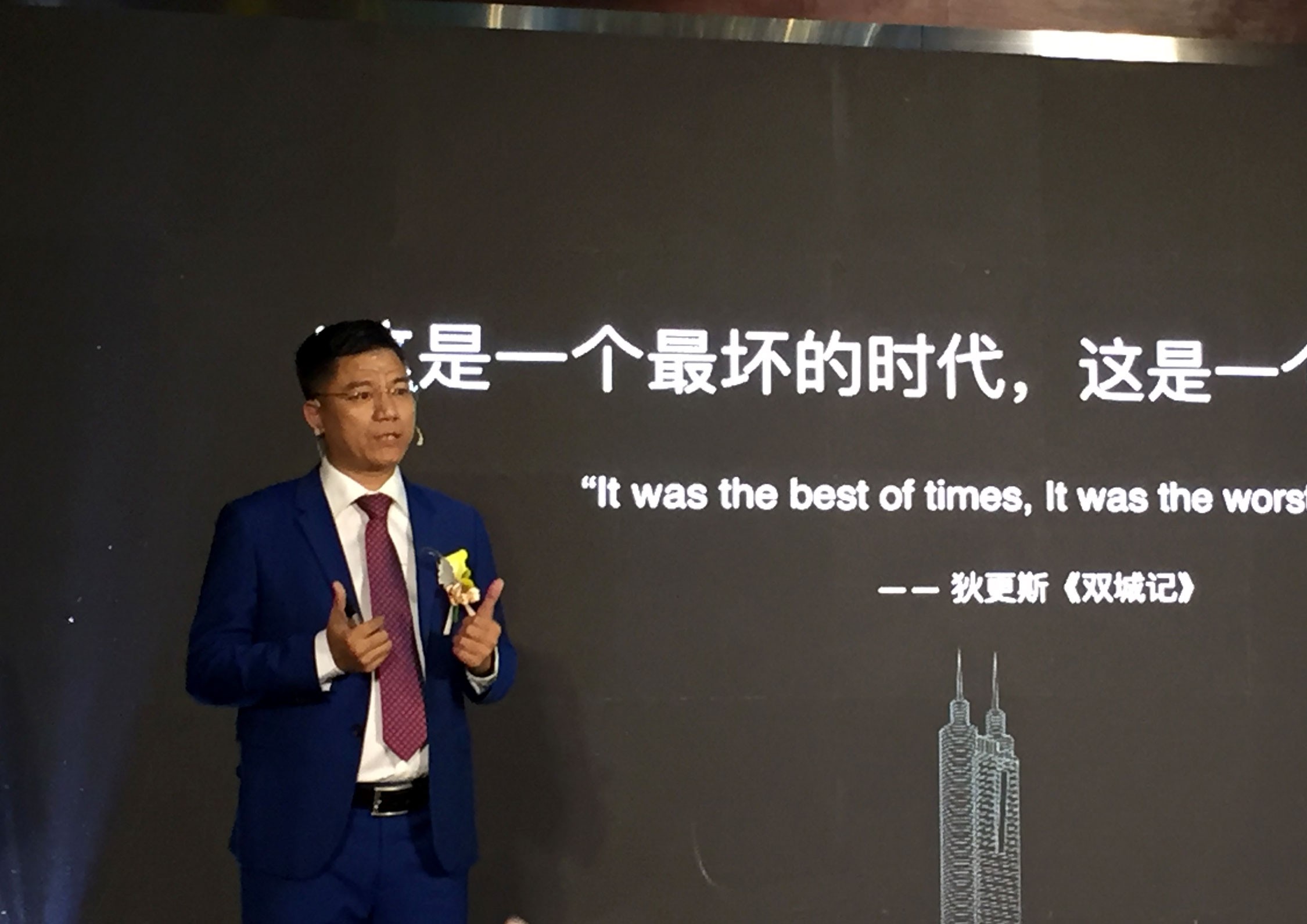 I’m 智佑品牌战略发布会成功召开 I’m 智佑品牌战略发布会成功召开