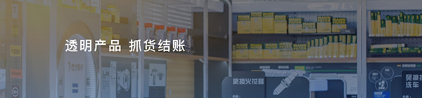 德式精养以用户体验视角破局汽车后市场 德式精养以用户体验视角破局汽车后市场