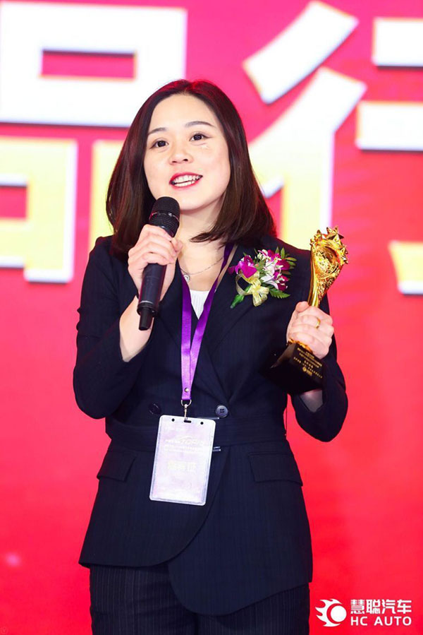 以匠心铸就非凡,泰斯福德荣获2018年度汽车用品知名品牌 以匠心铸就非凡,泰斯福德荣获2018年度汽车用品知名品牌
