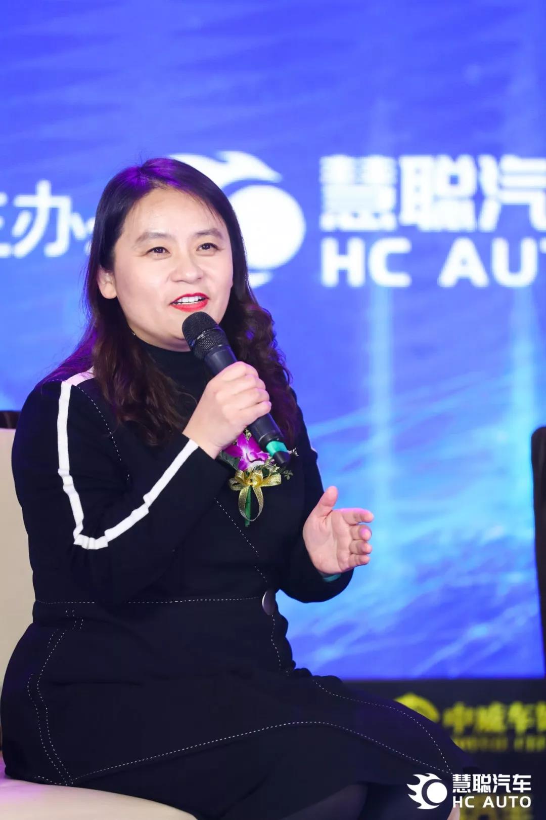 潘丽华:整合小b端、完善服务体系,未来将是“军舰级”竞争! 潘丽华:整合小b端、完善服务体系,未来将是“军舰级”竞争!