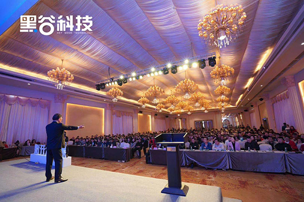 拥抱新趋势 黑谷科技让你的生意变简单! 拥抱新趋势 黑谷科技让你的生意变简单!