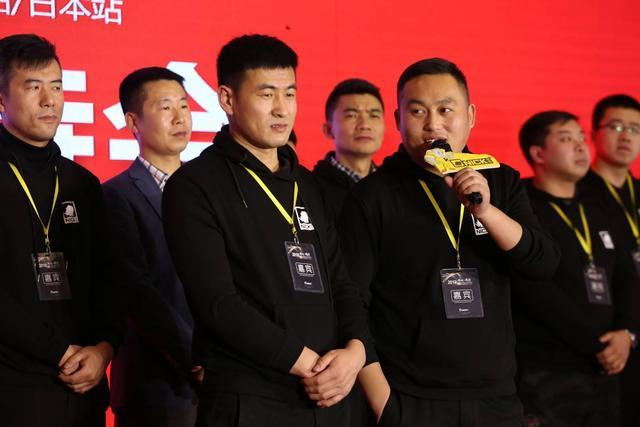 “同心同行”NICK尼克全球巡回新品发布会在京举行,成功开启国内品牌布局新战略 “同心同行”NICK尼克全球巡回新品发布会在京举行,成功开启国内品牌布局新战略
