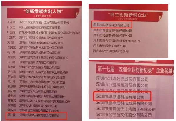 你喜爱的品牌在“卡儿酷”! 你喜爱的品牌在“卡儿酷”!