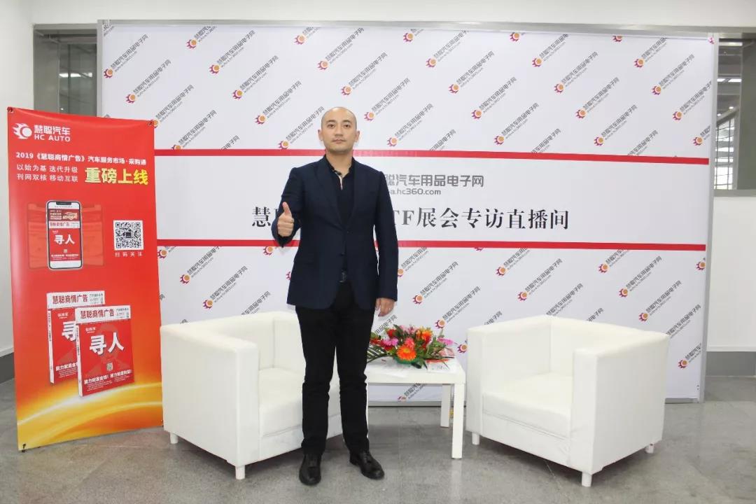 2019AAITF深圳春季展盛大开幕!共享行业交流盛宴 2019AAITF深圳春季展盛大开幕!共享行业交流盛宴