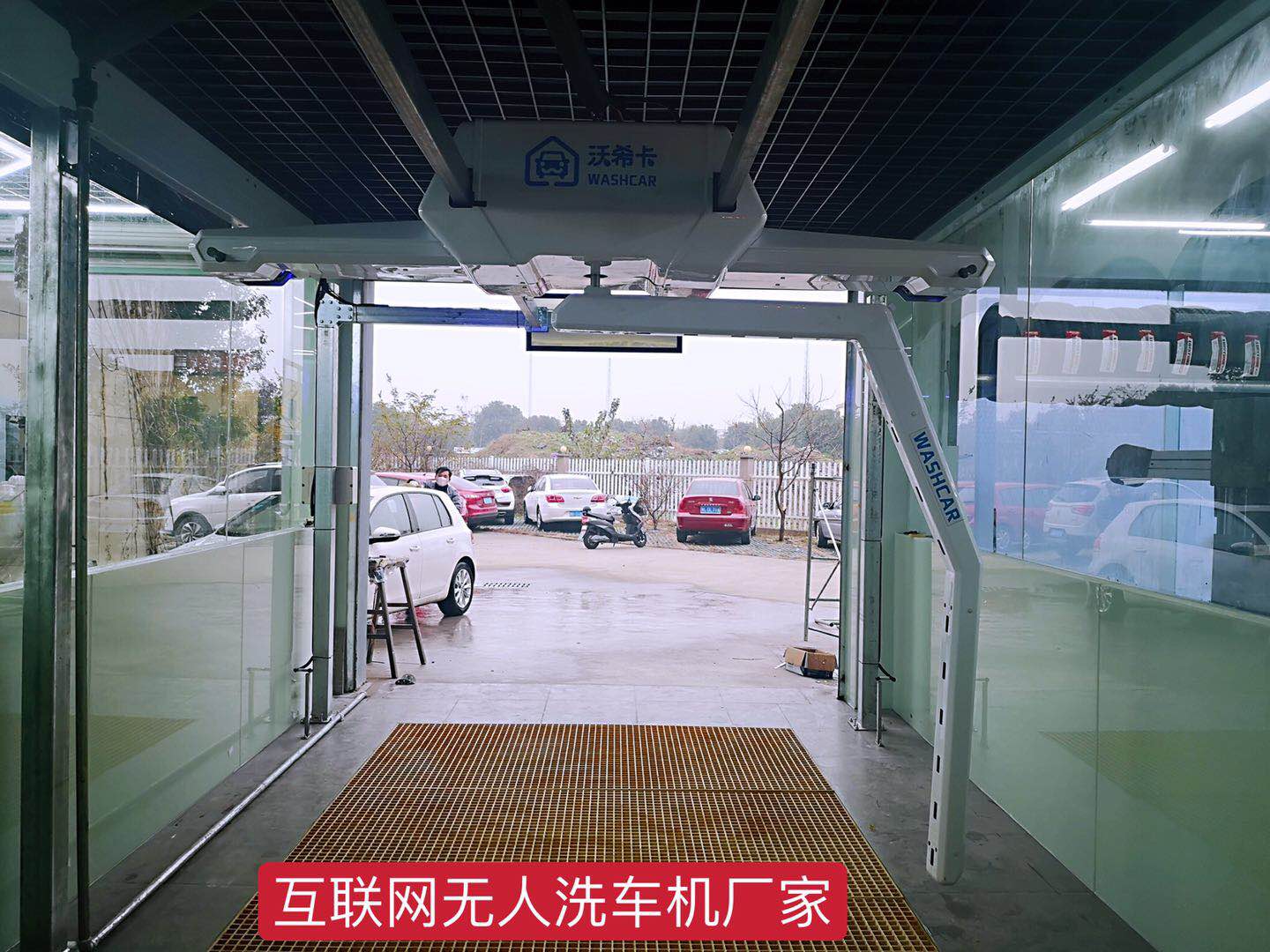博兰克无人洗车机 互联网智能洗车设备 24小时无人值守洗车机 博兰克无人洗车机 互联网智能洗车设备 24小时无人值守洗车机