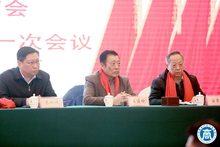 河南省汽车行业商会第三届一次会员代表大会圆满召开 河南省汽车行业商会第三届一次会员代表大会圆满召开