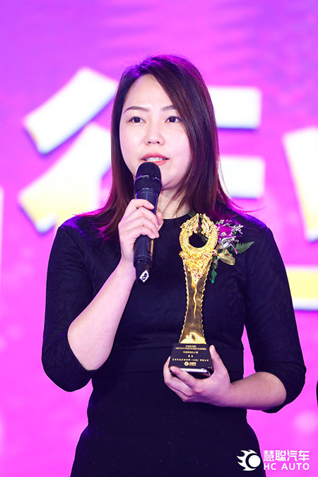 诠释自主窗膜品牌无限价值 李玉荣获2018年度汽车用品行业年度影响力人物 诠释自主窗膜品牌无限价值 李玉荣获2018年度汽车用品行业年度影响力人物