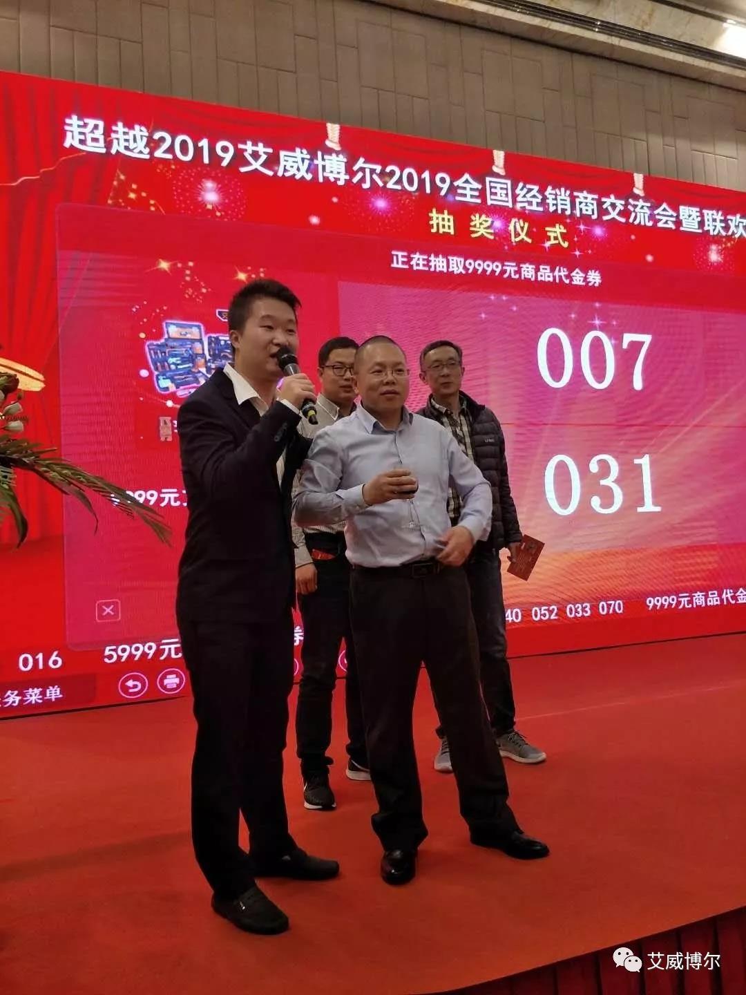 由一场无意的“赌局”引发的沪深春季展! ——沪深春季展到底怎么啦? 由一场无意的“赌局”引发的沪深春季展! ——沪深春季展到底怎么啦?