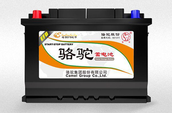 长安CS35PLUS别样出道 骆驼蓄电池助力智能出行 长安CS35PLUS别样出道 骆驼蓄电池助力智能出行