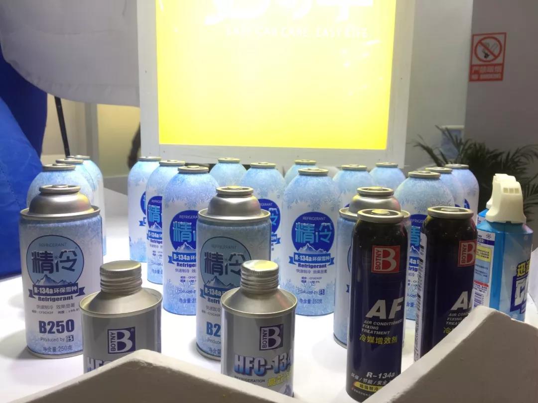 保赐利“萌宠”保宝龙深圳九州展首秀,诠释如何让汽车美容养护更简单! 保赐利“萌宠”保宝龙深圳九州展首秀,诠释如何让汽车美容养护更简单!