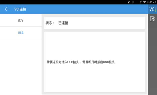 高端典范、比肩原厂!不容错过的商用车诊断仪 F7 PAD PDU原厂功能! 高端典范、比肩原厂!不容错过的商用车诊断仪 F7 PAD PDU原厂功能!
