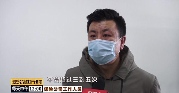 汽修厂为了骗保竟然连顾客的车都撞 汽修厂为了骗保竟然连顾客的车都撞