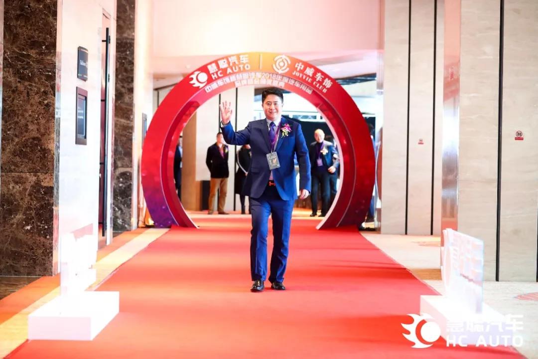 积极布局互联网 姜海涛荣获2018年度行业风云人物之星 积极布局互联网 姜海涛荣获2018年度行业风云人物之星