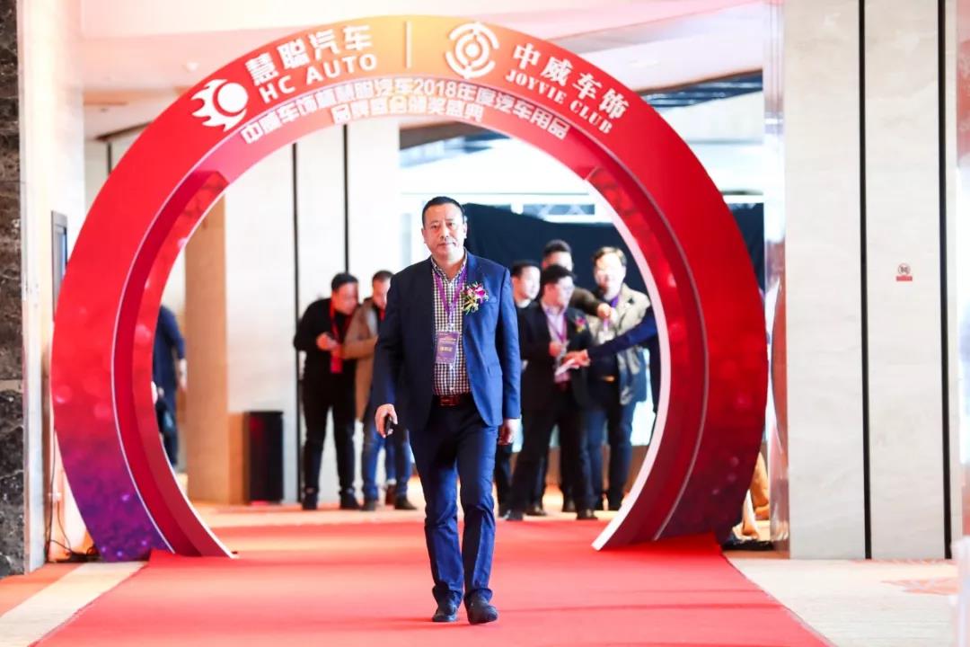 拓路前行 吉康用创新打造品牌差异化发展之路! 拓路前行 吉康用创新打造品牌差异化发展之路!