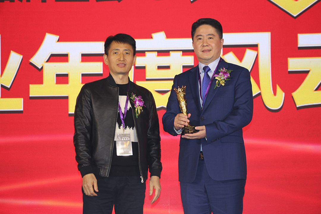 积极布局互联网 姜海涛荣获2018年度行业风云人物之星 积极布局互联网 姜海涛荣获2018年度行业风云人物之星
