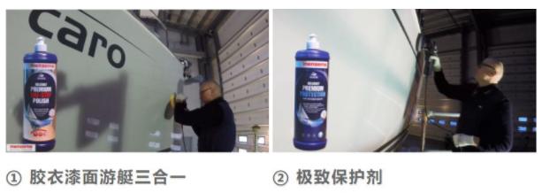诗与远方,蓝色梦幻海洋,曼泽纳与您一起扬帆远航! 诗与远方,蓝色梦幻海洋,曼泽纳与您一起扬帆远航!