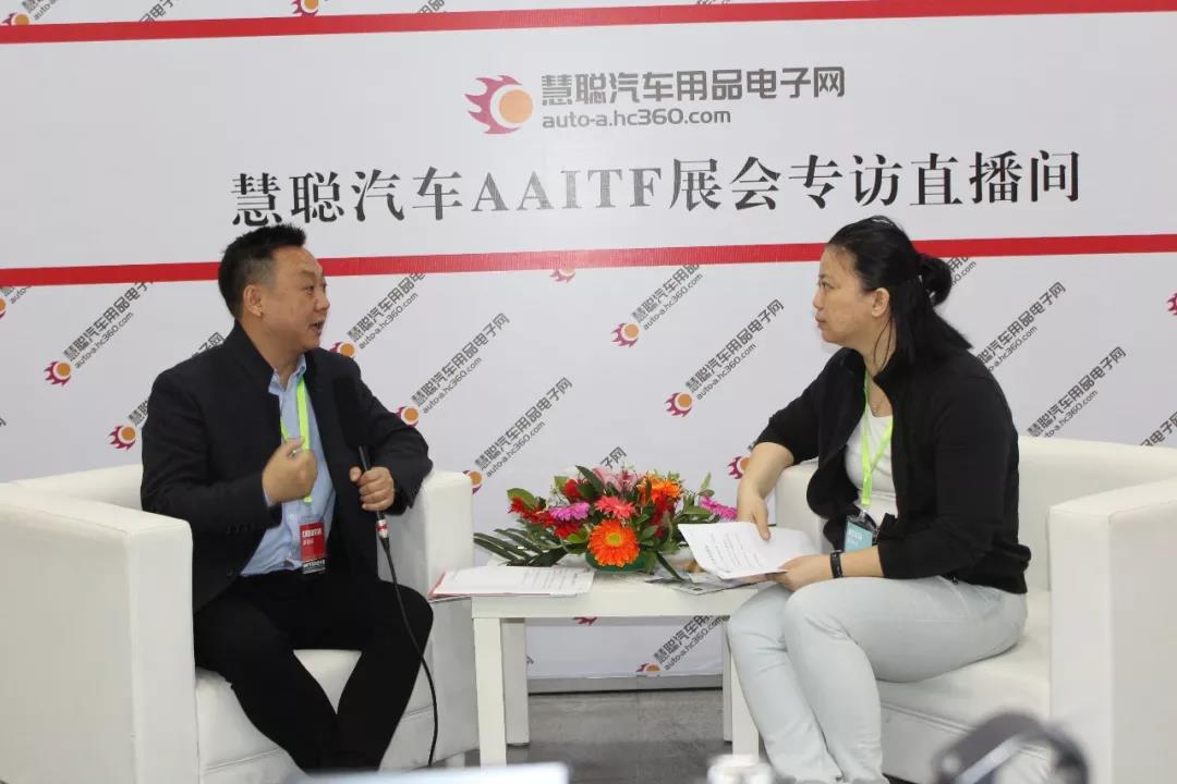 2019AAITF深圳春季展盛大开幕!共享行业交流盛宴 2019AAITF深圳春季展盛大开幕!共享行业交流盛宴