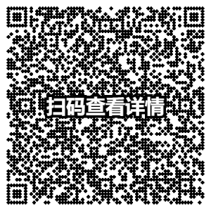 固特异品牌中国区蓄电池上市发布会暨推荐会 邀请函 固特异品牌中国区蓄电池上市发布会暨推荐会 邀请函
