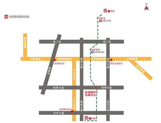全国汽配会秋季展2021年10月29日至31日在合肥举办 全国汽配会秋季展2021年10月29日至31日在合肥举办