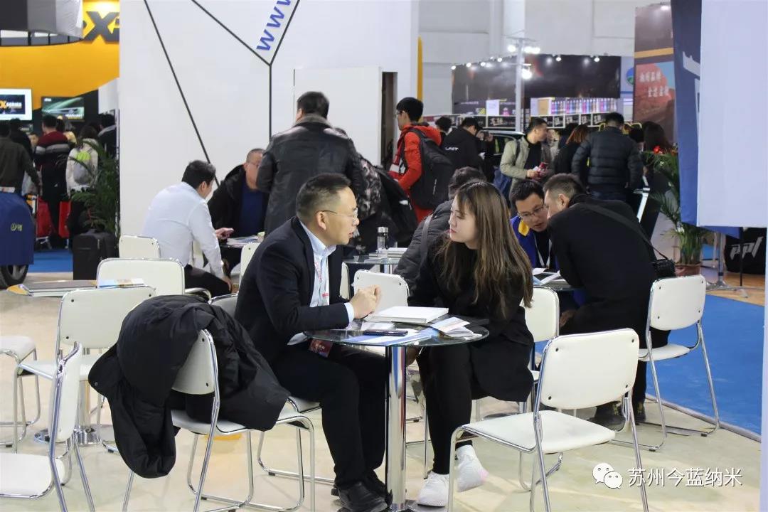 今蓝纳米2019年北京展会完美谢幕 今蓝纳米2019年北京展会完美谢幕