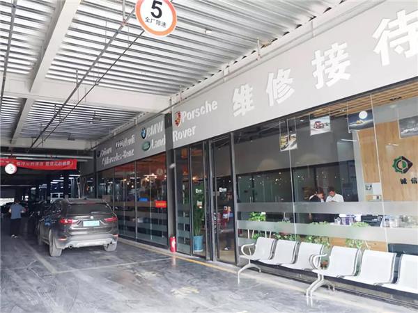 汽修门店存活的命脉,到底是技术还是服务? 汽修门店存活的命脉,到底是技术还是服务?