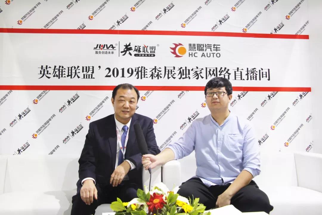东营华胜王金清:与时俱进 多元化产品战略顺应时代发展 东营华胜王金清:与时俱进 多元化产品战略顺应时代发展