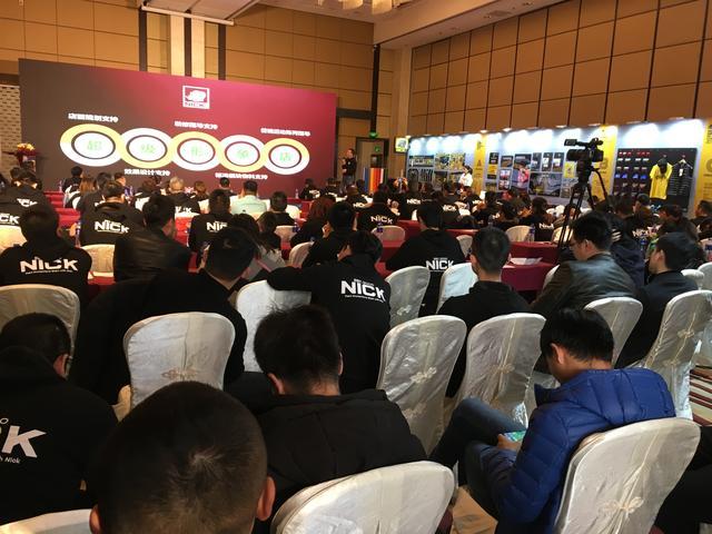 “同心同行”NICK尼克全球巡回新品发布会在京举行,成功开启国内品牌布局新战略 “同心同行”NICK尼克全球巡回新品发布会在京举行,成功开启国内品牌布局新战略