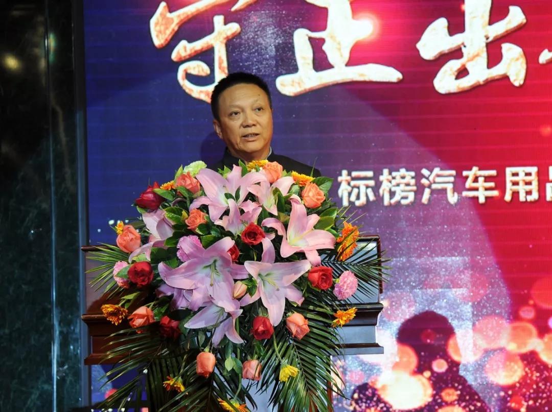 守正出新,砥砺前行 | 标榜2019年迎新年会圆满落幕! 守正出新,砥砺前行 | 标榜2019年迎新年会圆满落幕!