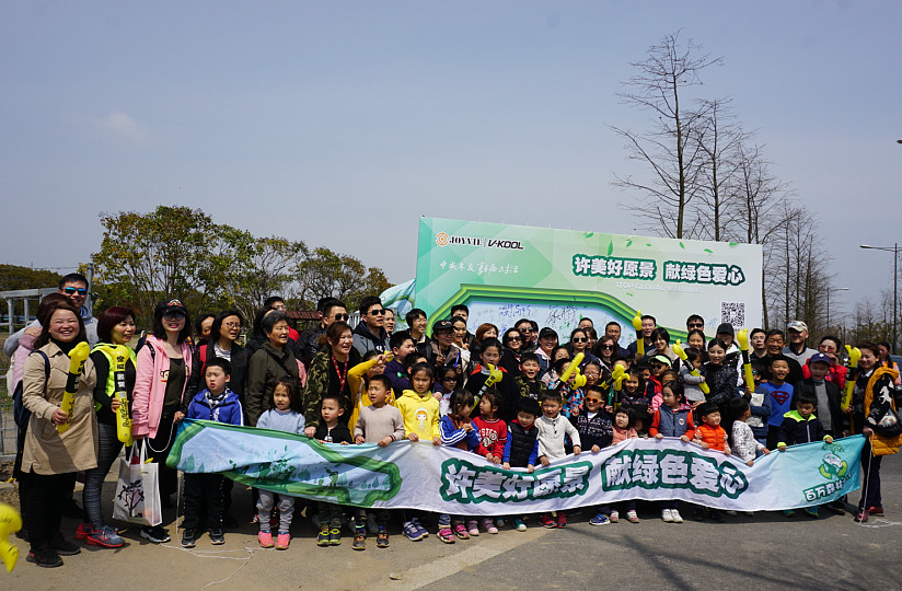 条儿要新,苗儿要青!“2019中威百万森林计划”上海站圆满结束 条儿要新,苗儿要青!“2019中威百万森林计划”上海站圆满结束