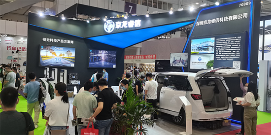 京龙睿信携旗下多款产品惊艳亮相第21届九州展