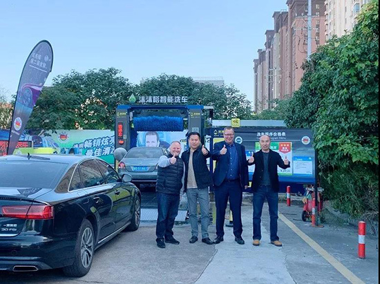 微笑客户|万洗得助力,洗车点华丽翻身! 微笑客户|万洗得助力,洗车点华丽翻身!