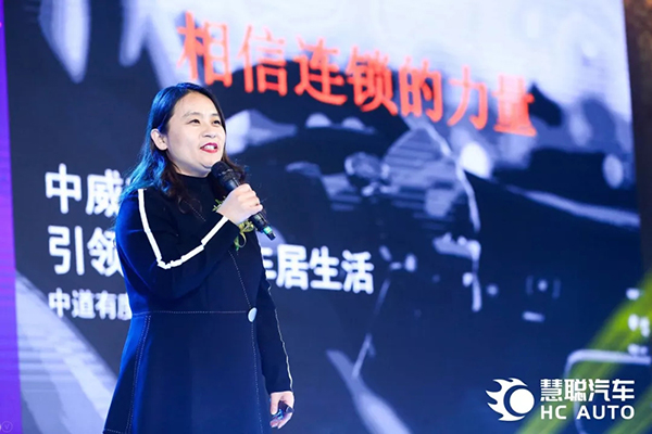 相信品牌的力量 慧聪汽车2018年度汽车用品品牌盛会迈入新篇 相信品牌的力量 慧聪汽车2018年度汽车用品品牌盛会迈入新篇