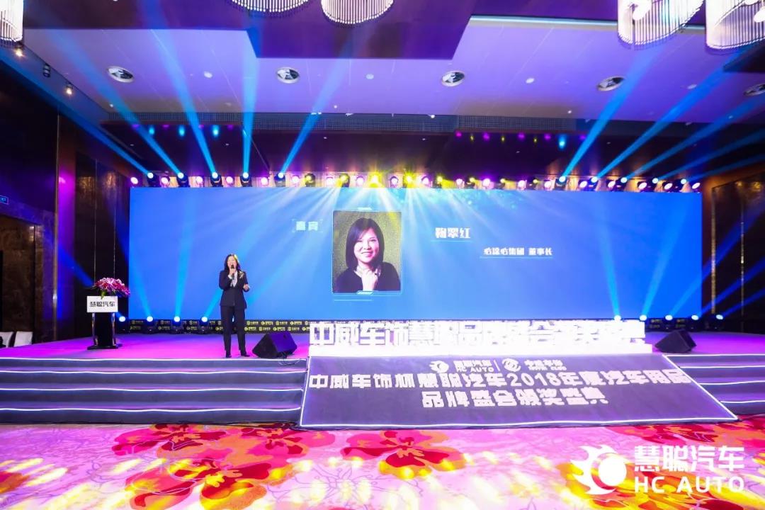 鞠翠红:提效增收,修炼内功是钣喷企业未来生存关键路径 鞠翠红:提效增收,修炼内功是钣喷企业未来生存关键路径