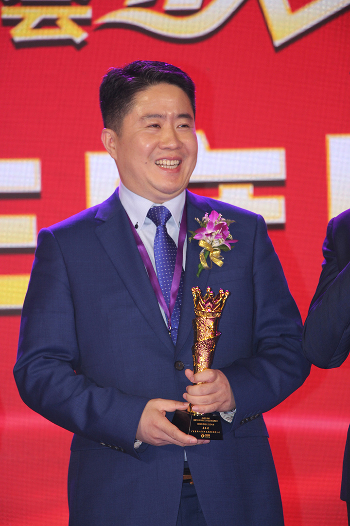 积极布局互联网 姜海涛荣获2018年度行业风云人物之星 积极布局互联网 姜海涛荣获2018年度行业风云人物之星
