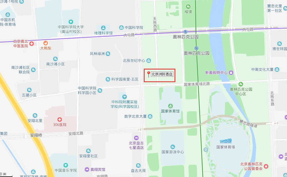 2.21北京北辰洲际酒店 慧聪汽车用品品牌盛会即将华丽亮相 2.21北京北辰洲际酒店 慧聪汽车用品品牌盛会即将华丽亮相