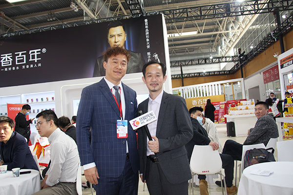 慧聪专访香百年康丙友 来看雅森展人气最热展位! 慧聪专访香百年康丙友 来看雅森展人气最热展位!