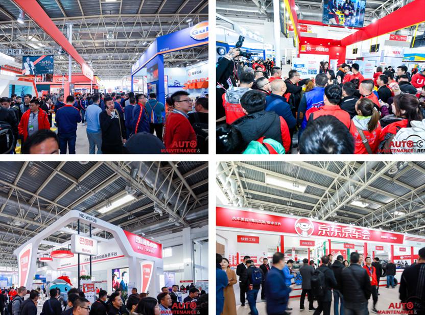 AMR 2019全新面貌助力行业同仁开拓汽车售后市场新版图 AMR 2019全新面貌助力行业同仁开拓汽车售后市场新版图