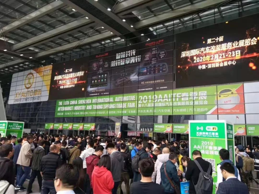 保赐利“萌宠”保宝龙深圳九州展首秀,诠释如何让汽车美容养护更简单! 保赐利“萌宠”保宝龙深圳九州展首秀,诠释如何让汽车美容养护更简单!