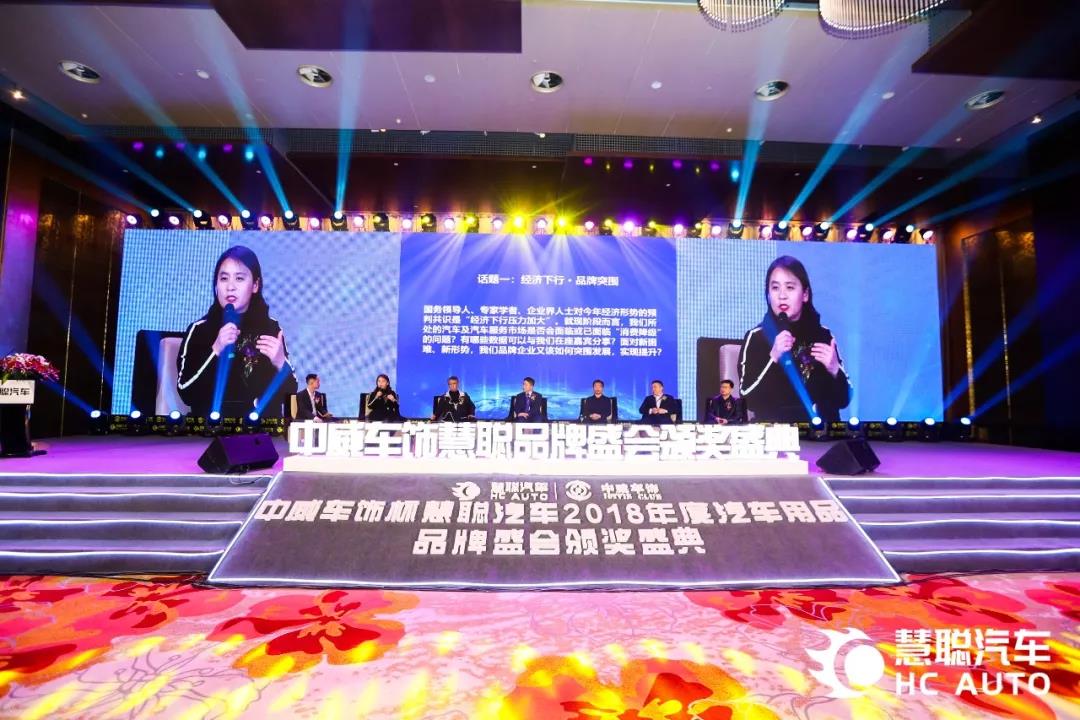 潘丽华:整合小b端、完善服务体系,未来将是“军舰级”竞争! 潘丽华:整合小b端、完善服务体系,未来将是“军舰级”竞争!