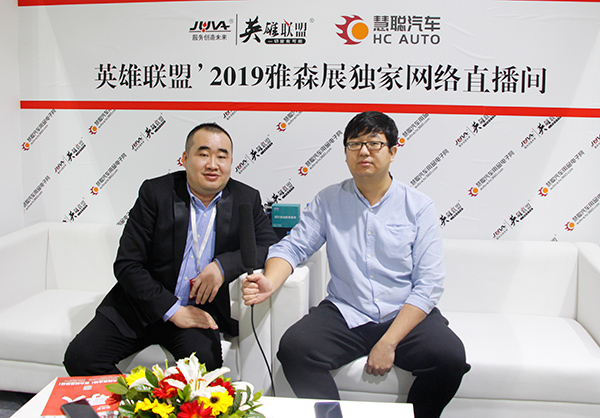 罗孚刘兆军:以创新求发展 做你身边的汽车养护专家 罗孚刘兆军:以创新求发展 做你身边的汽车养护专家